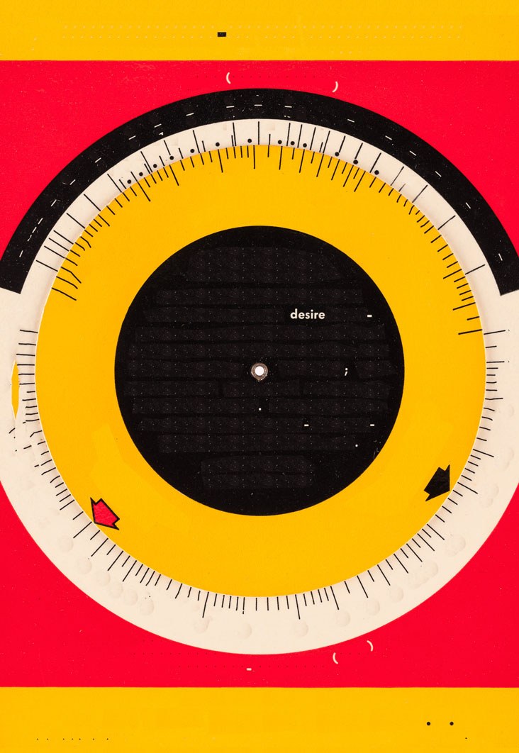 Andy Mattern Average Subject Medium Distance 5871